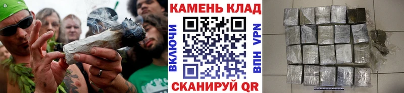 Гашиш Cannabis  даркнет сайт  Ессентуки 