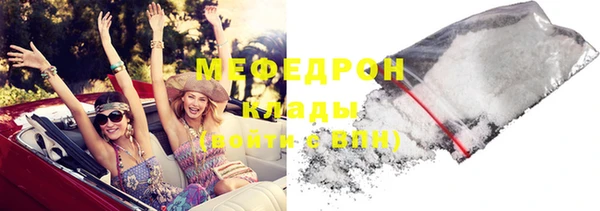 PSILOCYBIN Баксан