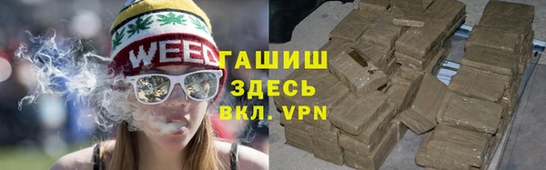 PSILOCYBIN Баксан