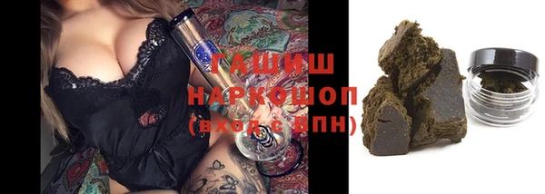 PSILOCYBIN Баксан