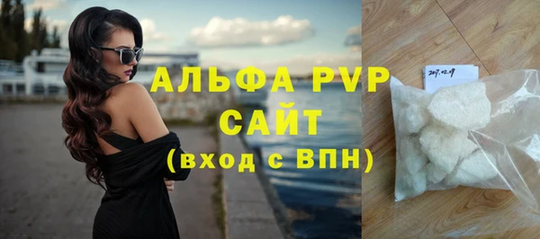 PSILOCYBIN Баксан