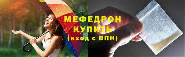 PSILOCYBIN Баксан