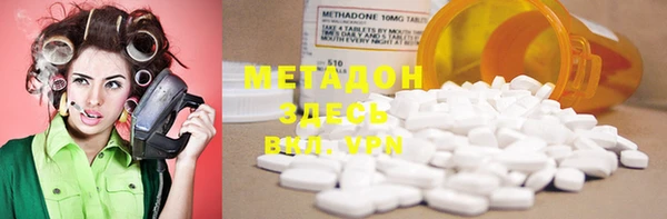 PSILOCYBIN Баксан
