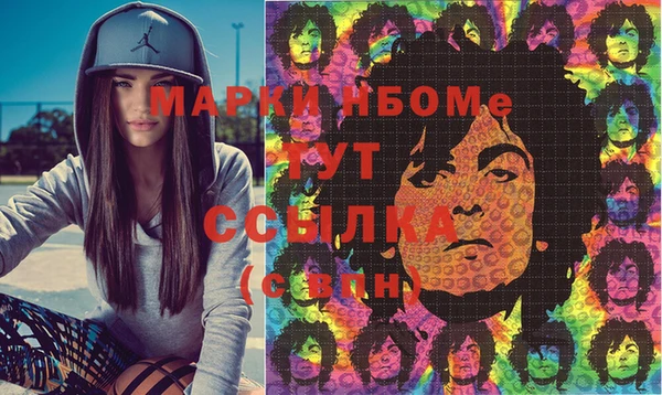 PSILOCYBIN Баксан