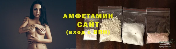 марихуана Балабаново