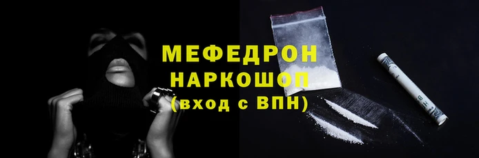 марихуана Балабаново
