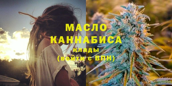 PSILOCYBIN Баксан