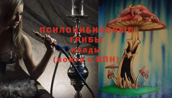 марихуана Балабаново