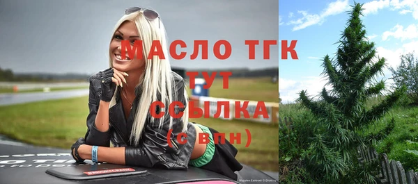 PSILOCYBIN Баксан