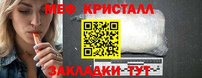 СК Кинель