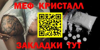 СК Кинель