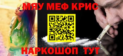 мдпв Кингисепп