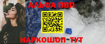 СК Кинель