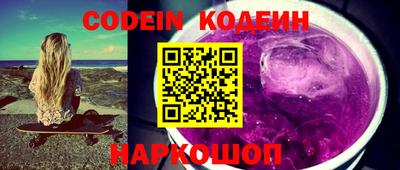 кокаин колумбия Кимры