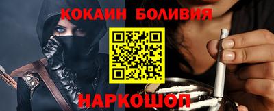 СК Кинель