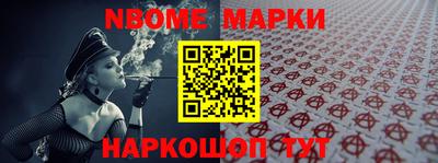 СК Кинель