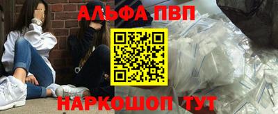 СК Кинель
