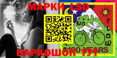 кокаин колумбия Кимры