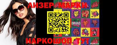 кокаин колумбия Кимры