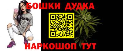 кокаин колумбия Кимры