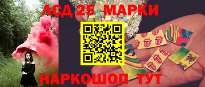кокаин колумбия Кимры