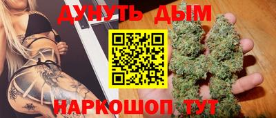 СК Кинель