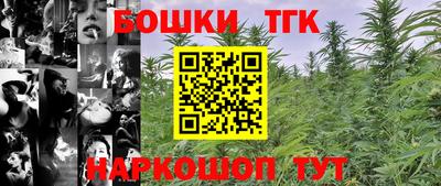 кокаин колумбия Кимры