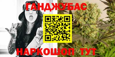 кокс Сертолово