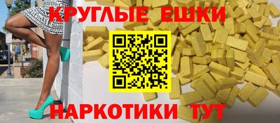 кокаин колумбия Кимры
