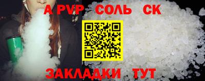 кокаин колумбия Кимры