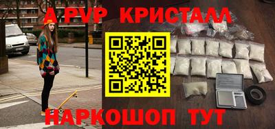 мдпв Кингисепп