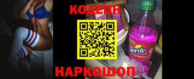 бошки Сибай