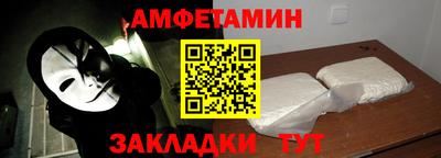 мдпв Кингисепп