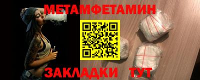кокаин колумбия Кимры