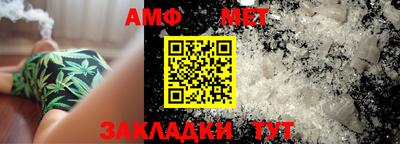 мдпв Кингисепп