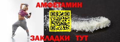 СК Кинель