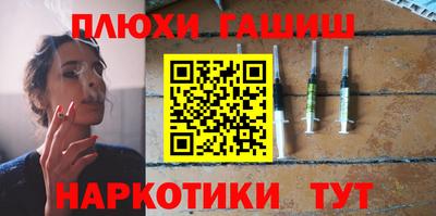 СК Кинель