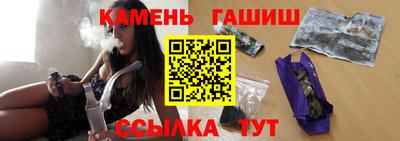 СК Кинель