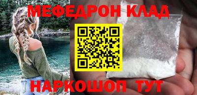 мдпв Кингисепп